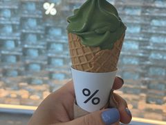 -% Arabica阿拉比卡咖啡(罗湖万象城店)