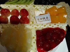-味多美蛋糕(马家堡永辉店)