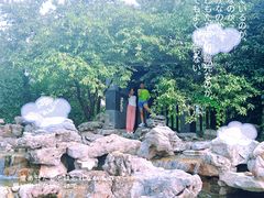 -常熟理文铂尔曼酒店