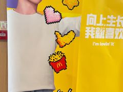 -麦当劳(望京国际商业中心店)