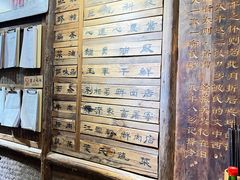 -太平张醪糟(西街直营店)