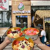 三亚｜这家店好吃得别太过分了.…...