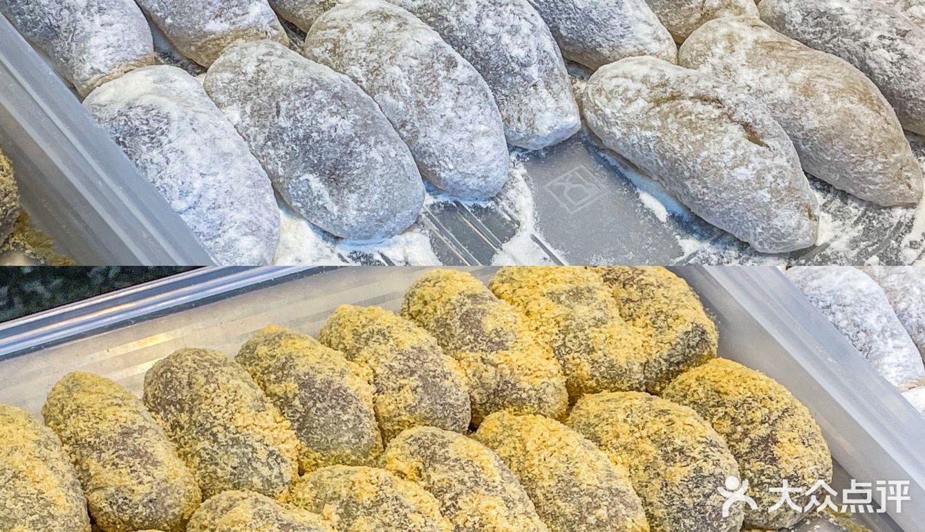 魔都首家台湾麻薯专门店！！ 果真名不虚传的好吃！