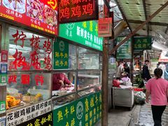 -南门绿玉农贸市场
