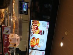 -肯德基(前门店)