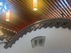 -道南書院·私房菜·早午茶·茶馆