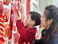 -北科婴幼学苑