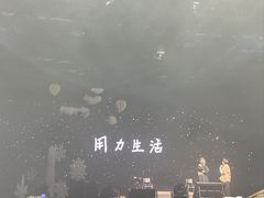 -国家会展中心（上海）虹馆EH