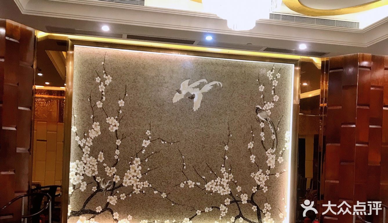 潮江春（大中华店）五星酒店的中餐厅