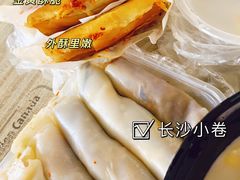 -运栋天马牛肉饼(林科大店)