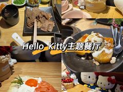 -松鱼亭·和牛烧肉(协鑫广场店)