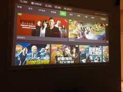 -沐森澜·轻奢足道·养生·SPA