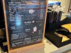 -瑞幸咖啡(芳村万象店)