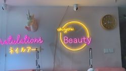 -Beauty Nails 美甲美睫皮肤管理