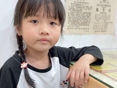 -华生行(大良店)
