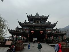 -崇州市街子古镇