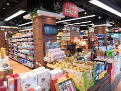 元初水果-元初食品(幸福e家小区店)