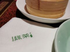 -绿茶餐厅(蓝色港湾店)