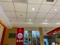 -老通城豆皮大王(吉庆街店)