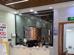 -茂菊口腔连锁(浦东南路店)