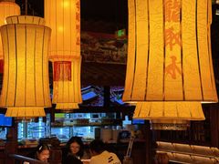 -小龙坎火锅(全球总店)