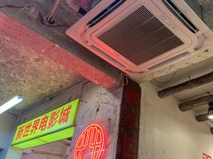 -四小区火锅·巷子里的重庆火锅(花照壁店)