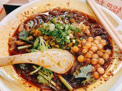 小小酸辣粉-遇见小面(凯德广场店)