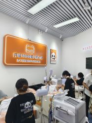 -洗脸熊·洗脸吧