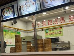 -百年认一力 太原老字号 (桥头街店)