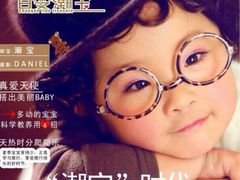 -竹林寺旅游风景区