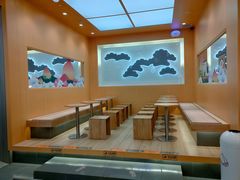 -伏小桃(茂业天地店)