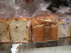 -巴黎贝甜(阳光上东店)