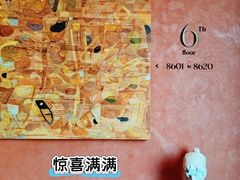 -栢里酒店(广州上下九步行街店)