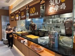 -王春春鸡汤饭(重庆巴南万达店)