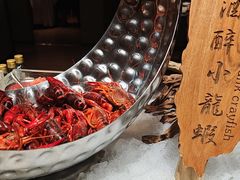 -曲水兰亭(北京四惠店)