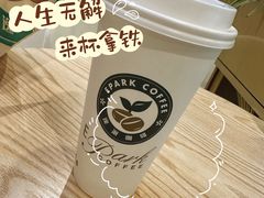 -逸派咖啡 EPARKCOFFEE(广安门店)
