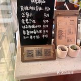 地处丁兰的小资下午茶，朴素的布局，舒适的味道