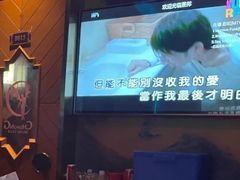 -萧邦音乐会所KTV(向西店)