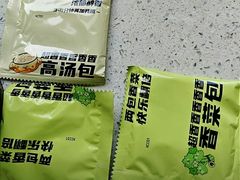 -旺豪阳光超市(友谊阳光城店)