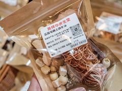 -黄祥华养生堂·炖汤·营养蒸饭(岭南天地店)