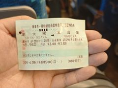 -哈利波特禁忌之旅