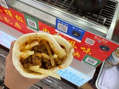 -内涵饵块