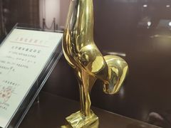 -上海电影博物馆