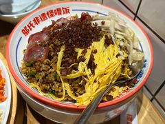 -怪噜范·老贵阳街头名小吃(汇金星力城店)