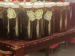 -金鼎轩(亚运村店)