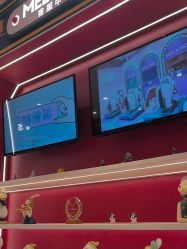 -meland亲子乐园(北京首开通州万象汇店)