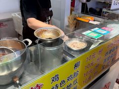 -新玛特购物广场(齐齐哈尔店)