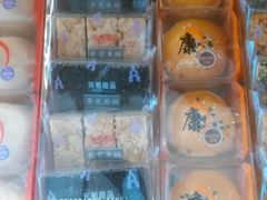 -GANSO元祖食品(卫清店)