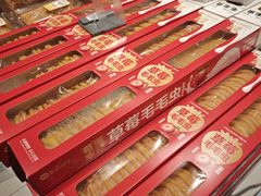 -永辉超市(龙潭寺店)