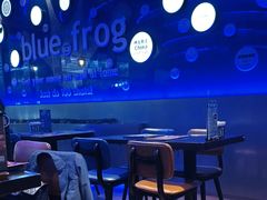 -bluefrog蓝蛙(皇庭广场店)